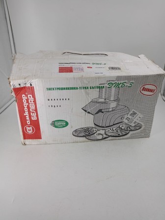 24-1855 Тёрка-шинковка электрическая БЕЛВАР ЭТБ-3