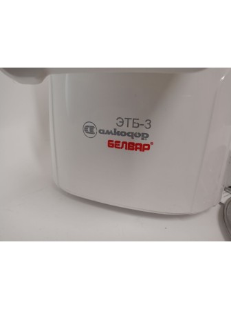 24-2313 Тёрка-шинковка электрическая БЕЛВАР ЭТБ-3