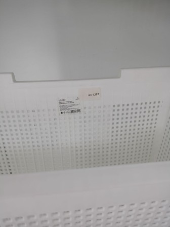 24-1262 Корзина для белья VIOLET 5650006 Лофт 50 л, белая, узкая с крышкой