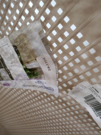 24-1106 Корзина для белья VIOLET 5650020 Лофт, 50 л, латте, узкая с крышкой