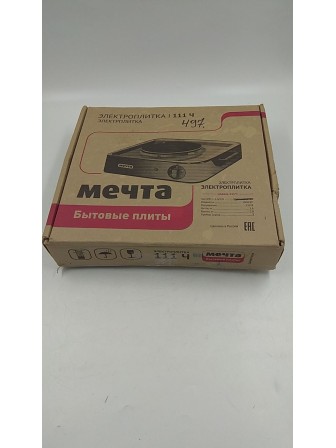 24-1423 Электрическая плитка Мечта 111Ч белая, 1 конфорка, чугун