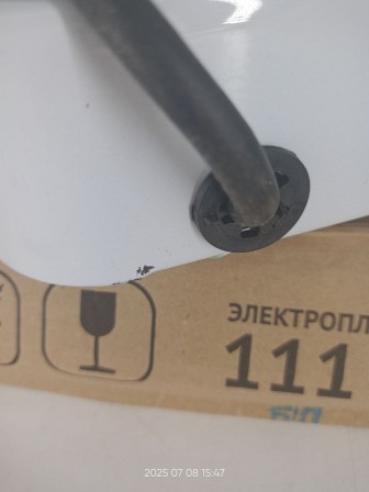 25-0667 Электрическая плитка Мечта 111Ч белая, 1 конфорка, чугун