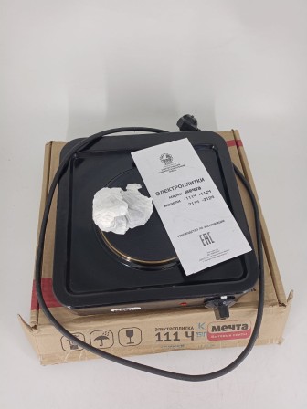 25-0391 Электрическая плитка Мечта 111Ч черная, 1 конфорка, чугун