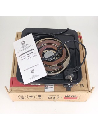 25-0527 Электрическая плитка Мечта 111Т черная, 1 конфорка, ТЭН