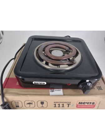 25-0527 Электрическая плитка Мечта 111Т черная, 1 конфорка, ТЭН