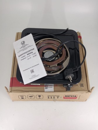 25-0527 Электрическая плитка Мечта 111Т черная, 1 конфорка, ТЭН