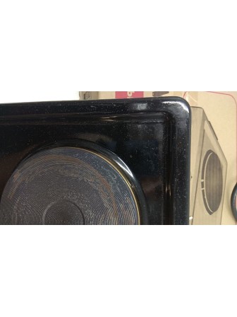 24-1409 Электрическая плитка Мечта 211Ч черная, 2 конфорки, чугун