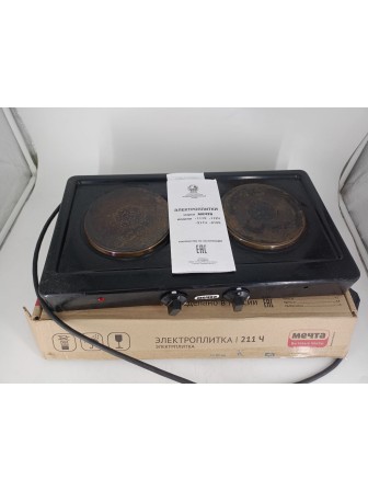 25-0346 Электрическая плитка Мечта 211Ч черная, 2 конфорки, чугун