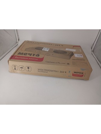 25-0673 Электрическая плитка Мечта 211Ч черная, 2 конфорки, чугун