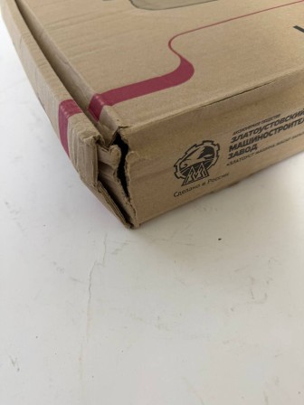 25-0546 Электрическая плитка Мечта 212Ч белая, 2 конфорки, чугун