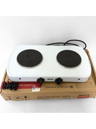 25-0546 Электрическая плитка Мечта 212Ч белая, 2 конфорки, чугун