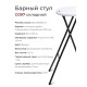 Складной стул C097