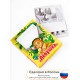 Набор 5-ти предметный столовый  "Левушка" (ложка чайная, ложка десертная, вилка детская, нож, вилка)