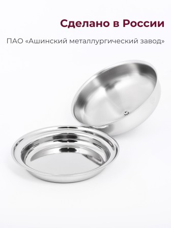 Масленка  (110мм)