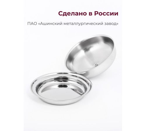 Масленка  (110мм)