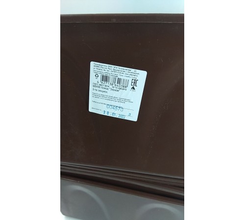Уценка 22-0265 Комод пластиковый Альтернатива Эконом М6498, 5 ящиков, коричневый Уценка 22-0265 Комод пластиковый Альтернатива Эконом М6498, 5 ящиков, коричневый