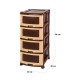 Уценка 24-0406 Комод пластиковый VIOLET Плетенка 035401, 4 секции, бежевый/коричневый