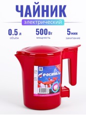 Чайник Росинка 0,5л 0,6кВт, спираль КРАСНЫЙ