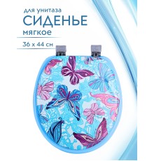 Сиденье для унитаза мягкое голубое с рисунком красные и голубые бабочки над голубыми цветами