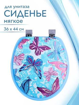 Сиденье для унитаза мягкое голубое с рисунком красные и голубые бабочки над голубыми цветами