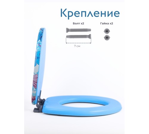Сиденье для унитаза мягкое голубое с рисунком красные и голубые бабочки над голубыми цветами Сиденье для унитаза мягкое голубое с рисунком красные и голубые бабочки над голубыми цветами
