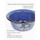 Миска эмалированная 0,8 л, Стальэмаль 1с5с, Голубика, синий, с зерном