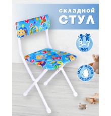 Стул детский Ника СТУ3/5 "С буквами" (синяя обивка и БЕЛЫЙ каркас, буквы, цифры животные)