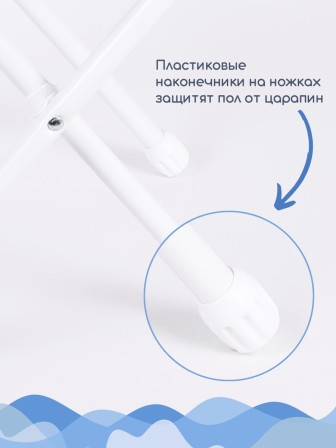 Стул детский Ника СТУ3/5 "С буквами" (синяя обивка и БЕЛЫЙ каркас, буквы, цифры животные)