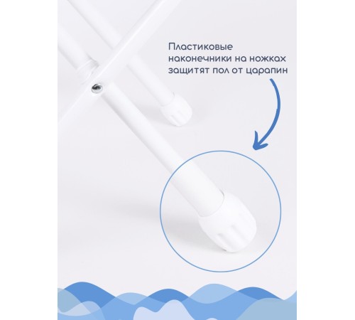 Стул детский Ника СТУ3/5 "С буквами" (синяя обивка и БЕЛЫЙ каркас, буквы, цифры животные)