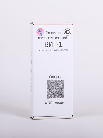Гигрометр ВИТ-1 (0+25 °C)