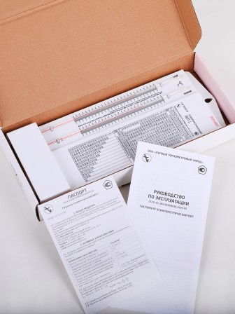 Гигрометр ВИТ-1 (0+25 °C)