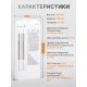 Гигрометр ВИТ-2 (+15 °C до +40 °C)