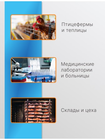 Гигрометр ВИТ-2 (+15 °C до +40 °C)