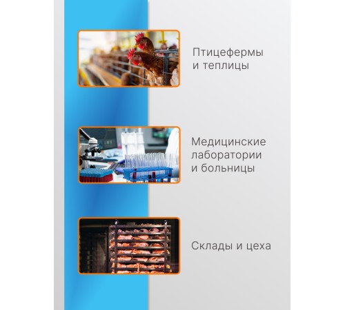 Гигрометр ВИТ-2 (+15 °C до +40 °C)