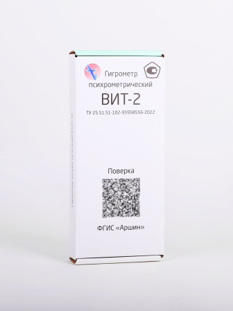 Гигрометр ВИТ-2 (+15 °C до +40 °C)