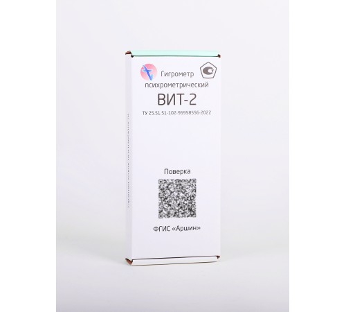Гигрометр ВИТ-2 (+15 °C до +40 °C)