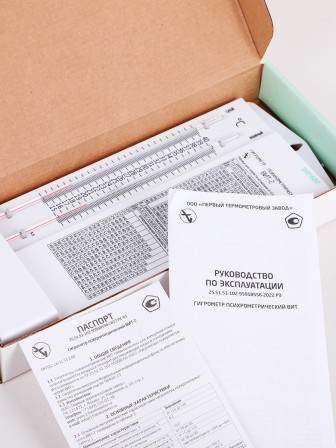 Гигрометр ВИТ-2 (+15 °C до +40 °C)