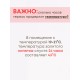 Термос Дорожный 1,0л широкое горло 1С657 Аша