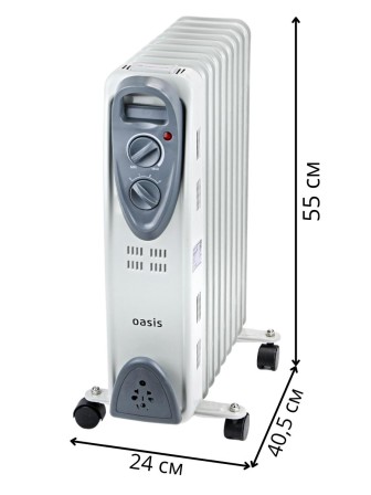 Уценка 23-3159 Масляный радиатор Oasis UT-20, 2000 Вт, 9 секций