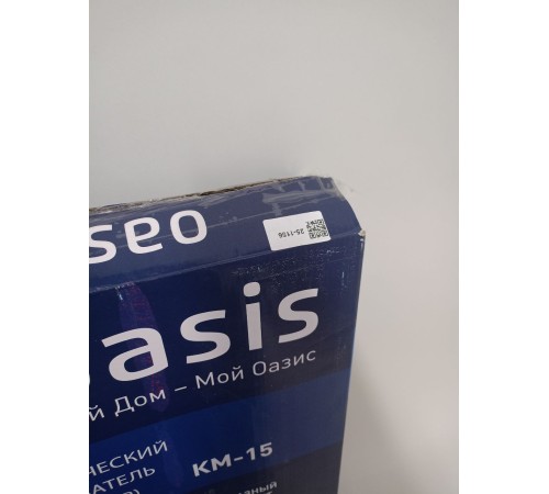 Уценка 25-1156 Обогреватель конвектор OASIS KM-15, 1500 Вт, настенный/напольный на колесиках