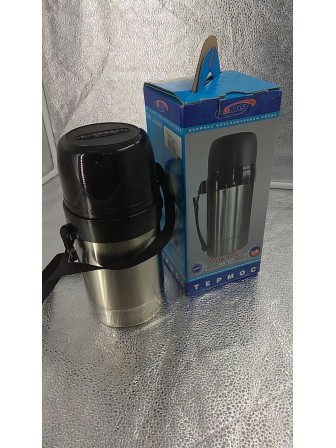 Уценка 22-1125 Термос Дорожный 1 л широкое горло, 1С657 Амет