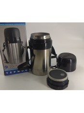 Уценка 24-2814 Термос Дорожный 1 л широкое горло, 1С657 Амет