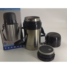 Уценка 24-2814 Термос Дорожный 1 л широкое горло, 1С657 Амет