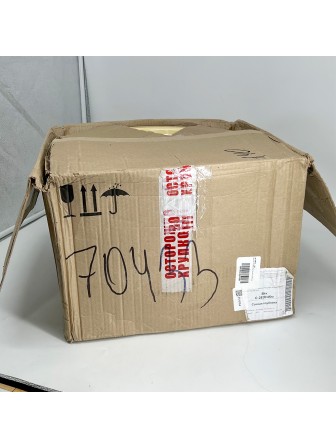 Уценка 25-0764 Бак эмалированный 25л С-2828/4Км Сочная клубника