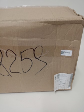 Уценка 25-0966 Бак эмалированный 40 л без деколи С-2840/Км