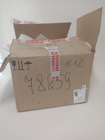 Уценка 25-0959 Бак эмалированный 40 л без деколи С-2840/Км