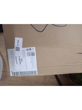 Уценка 25-1440 Бак эмалированный 40 л без деколи С-2840/Км