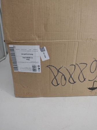 Уценка 25-1526 Бак эмалированный 18 л без деколи С-28261/Рб Белый рябчик 