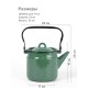 Чайник эмалированный  2 л, Стальэмаль 2с25, без рисунка изумрудный, с зерном