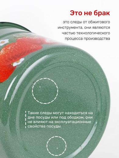 Ведро эмалированное 12 л, с крышкой, Стальэмаль 2с28, без рисунка, изумрудный, с зерном